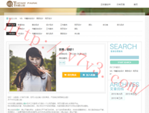 港澳宝典11133.cσm查询资料大全